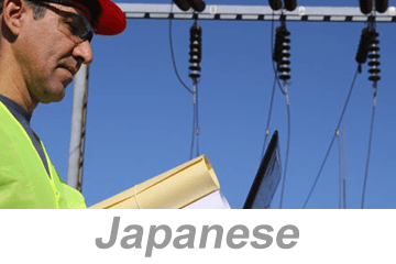 Culture of Early Reporting (Japanese)