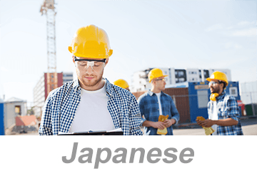Tasks and Corrective Actions (Japanese)