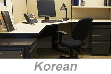 Office Ergonomics Essentials (Korean)