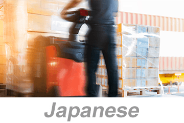 Pallet Truck Safety (Japanese)