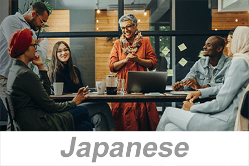 Office Safety (Japanese)