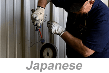 Bench Grinder Safety (Japanese)