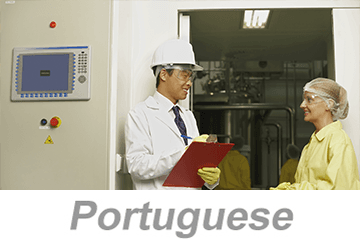 Why Incident Management Matters (WIMM) Suite (Portuguese)