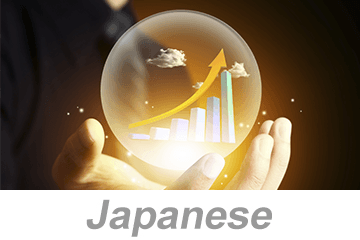 Trending and Analysis (Japanese)