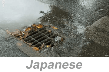 Stormwater Pollution Prevention (US) (Japanese)