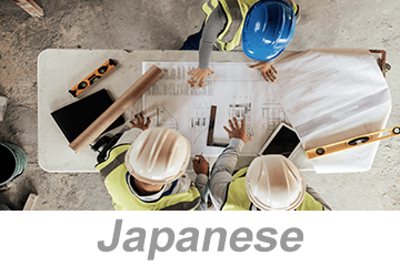 Pre-Job Briefings (Japanese)