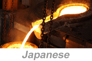 Hexavalent Chromium (Japanese)