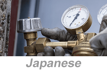 Compressed Gas Cylinder Safety (Japanese)