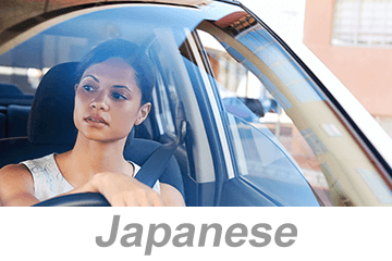 Defensive Driving - Small Vehicles (Japanese)