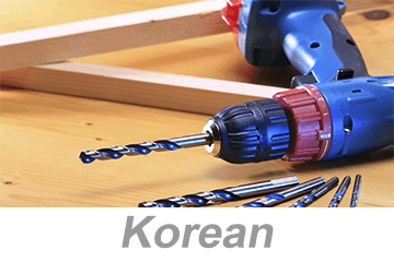 Hand and Power Tool Safety (Korean)