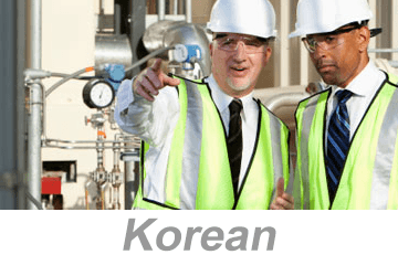 Personal Protective Equipment (PPE) Overview (Korean)